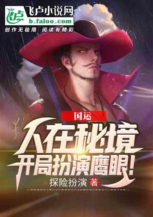 探索更多有趣问答,尽在姐姐离了几次婚前几天他发朋友圈又说什么婚姻不适合,还不如一个人现在去看他床上有个人,怎么回事?蜗牛问答平台