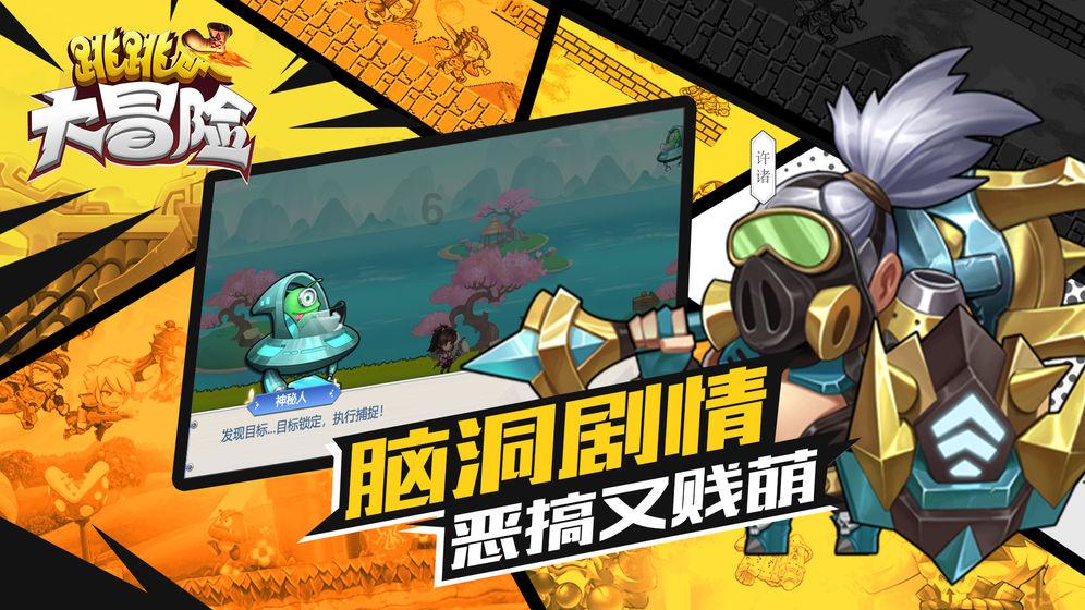 如何做各种养生粥-你的问题有答案