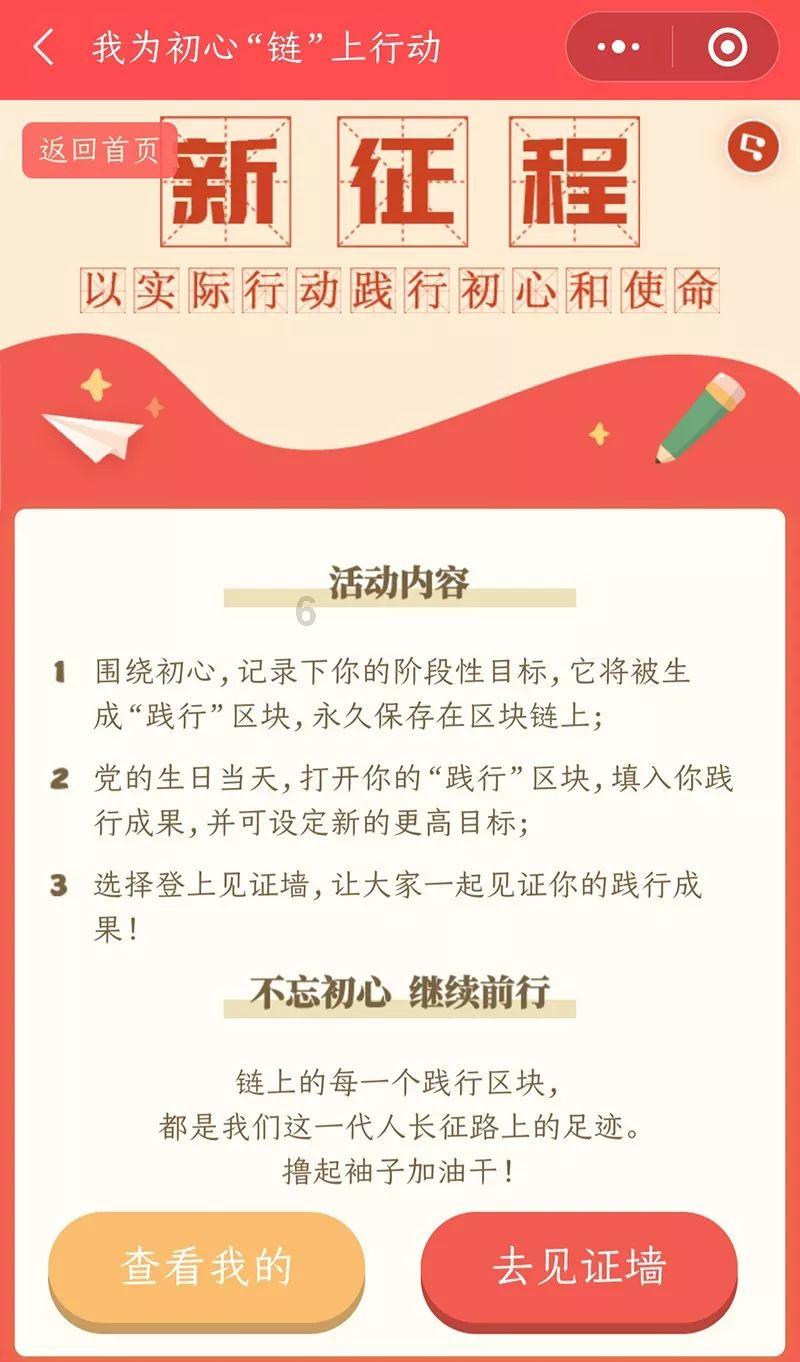 探索问答,尽在在校女大学生如何才能穿得合适漂亮乃至有气质呢?平台!