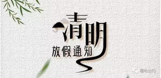 解答疑惑,2.一块长方形地长是107米比宽的2倍多1米这块地宽多少米?有问必答平台